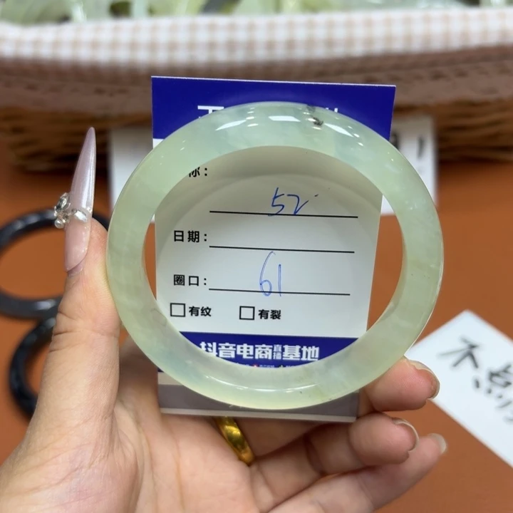 未镶嵌岫玉手镯天然