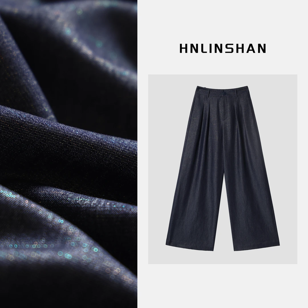 HNLINSHAN【流动】定制细闪面料蓝色仿牛仔休闲裤BQK2005
