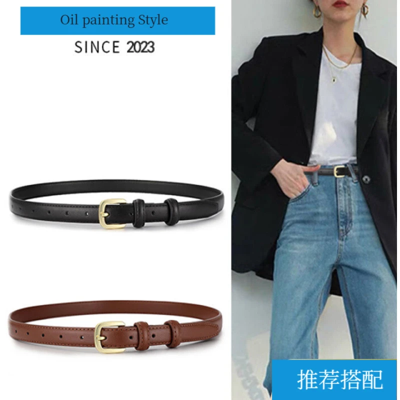 女款爆款2025新款皮带女款时尚百搭细带腰带配饰裙子裤腰带收腰
