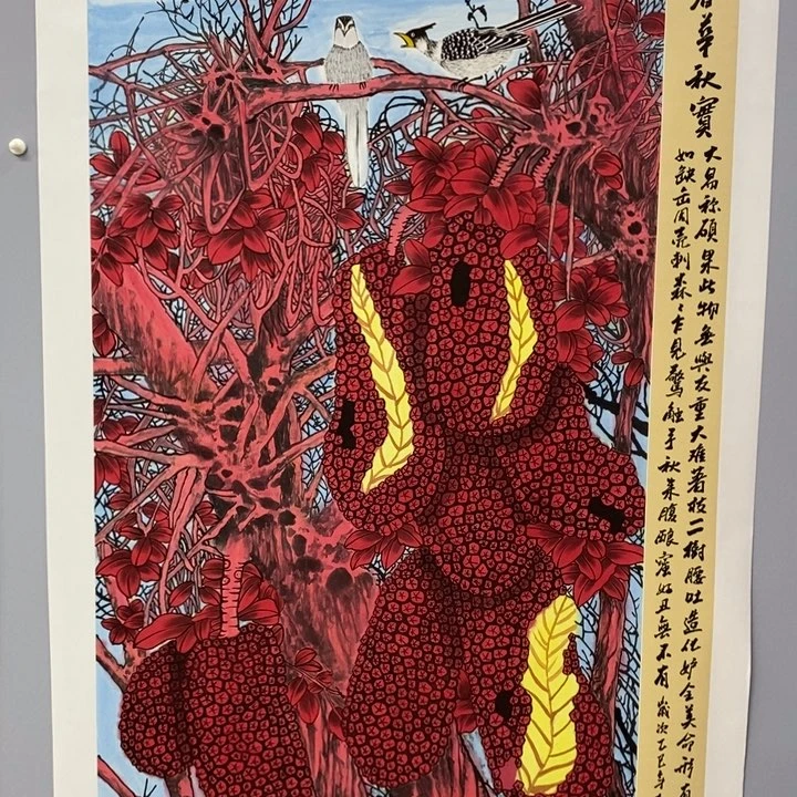 手绘作品等多种形式进行