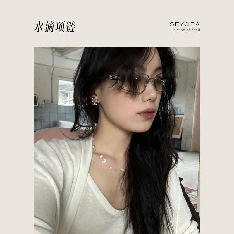 非金属项链 Seyora【月色星空】绝美冰透露珠项链 O34363SY52