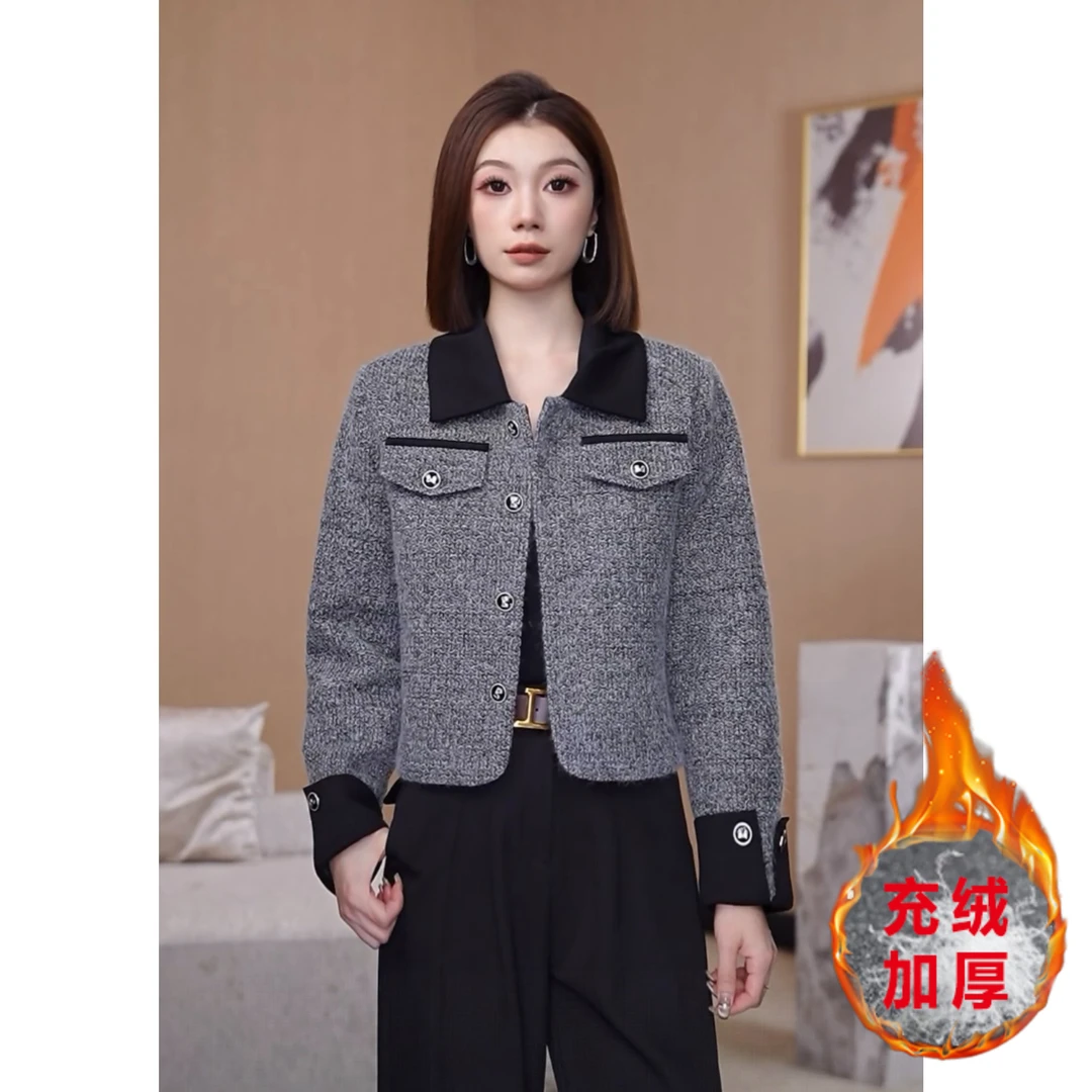 【当天发+运费险】秋冬充绒时尚轻奢高级感小香风遮肉修身RO392