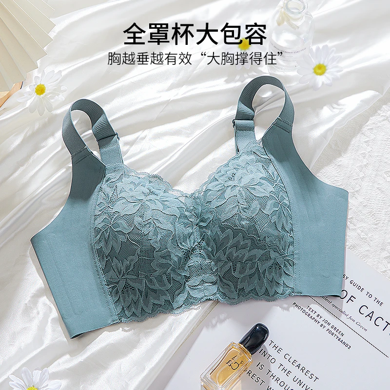 文胸抹胸薄款W6230夏季美背聚拢大码蕾丝文胸罩大胸显小调整型