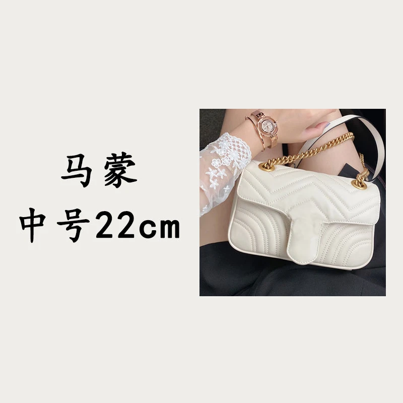 【22cm中号马蒙】2025年夏季新款时尚单肩斜挎包