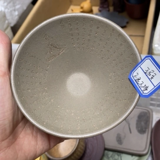 瑕疵不退不换，介意勿拍
