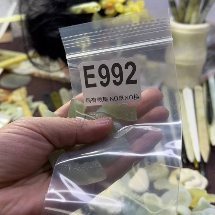 蛇纹石玉发饰合金曼****定