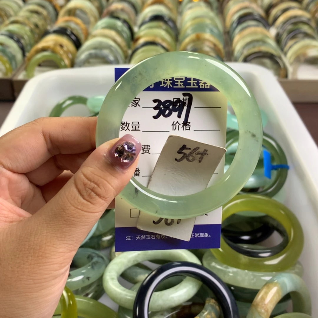 蛇纹石玉未镶嵌手镯3897