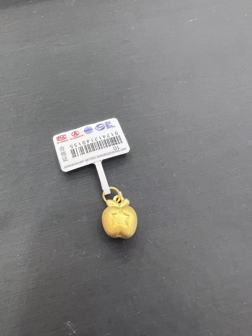 【金展珠宝】 足金 星星苹果吊坠