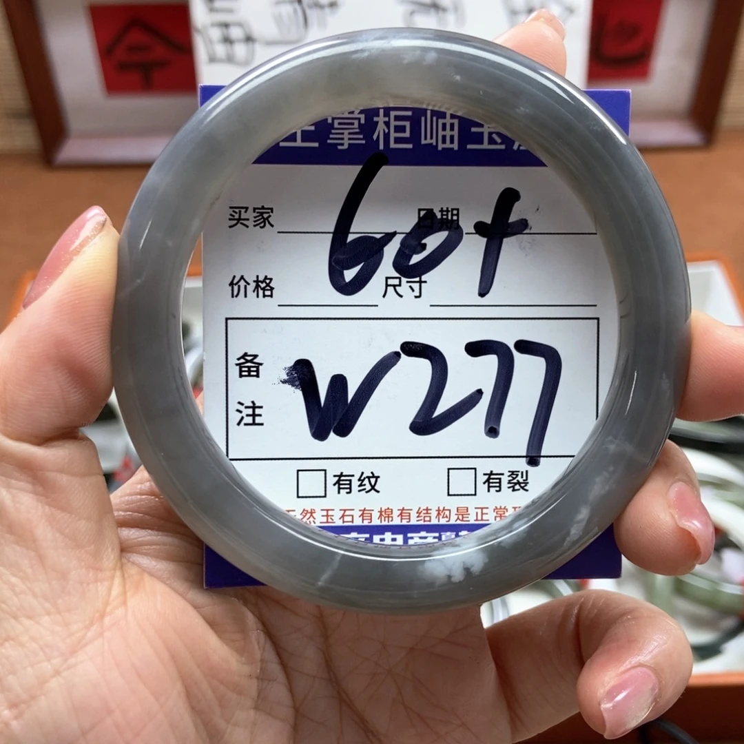 和田玉手镯手镯未镶嵌