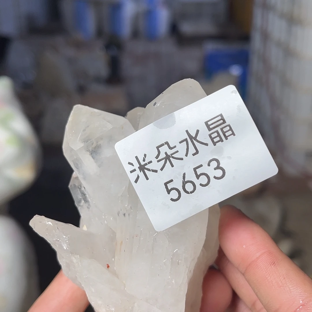 神***静水晶珠宝半成品未镶嵌