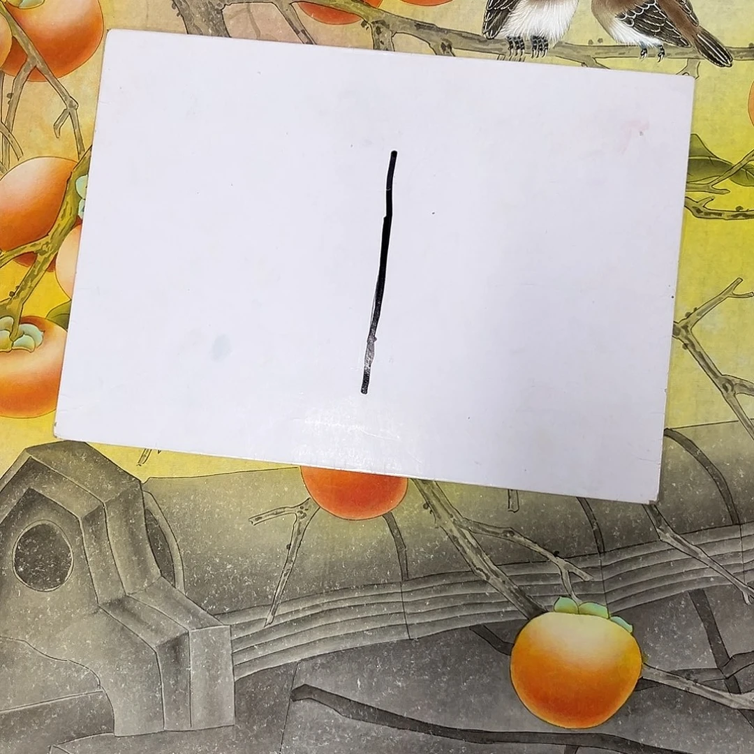 国画国画老师作品