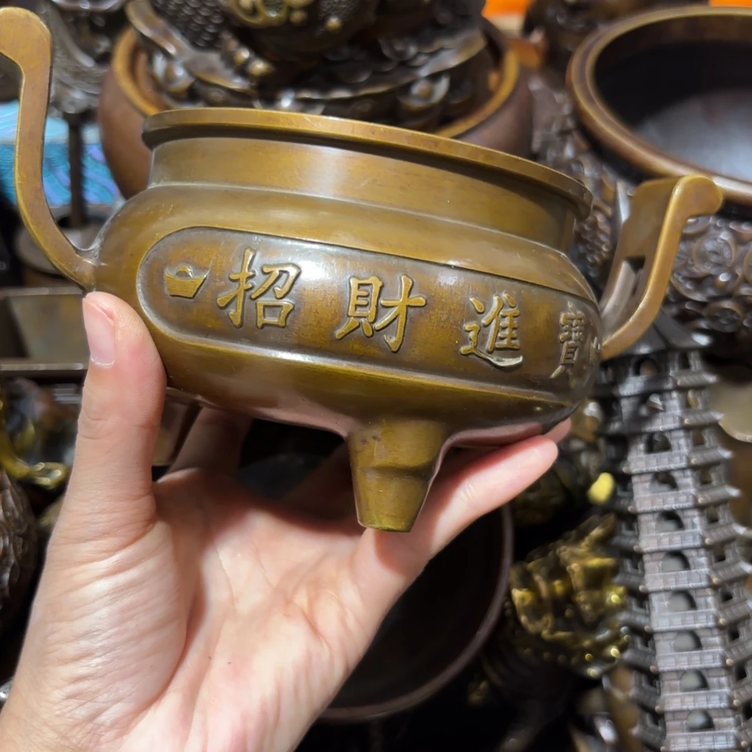 铜铜铜铜铜铜铜铜铜铜
