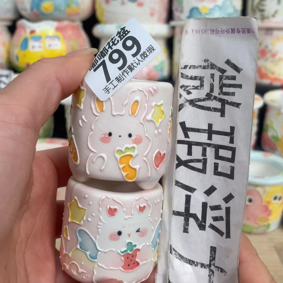 紫砂花盆799 嘟嘟嘟嘟