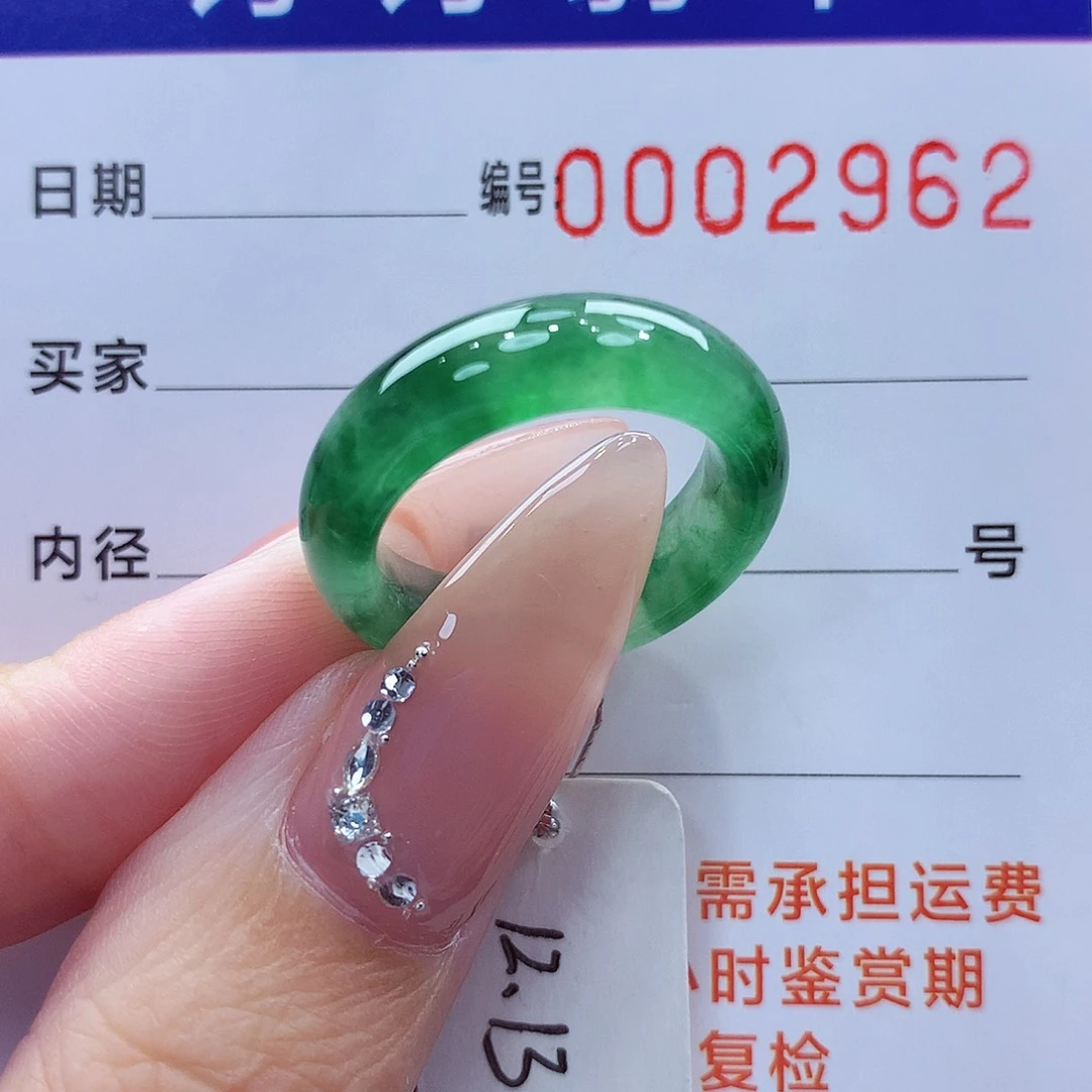 ～***～未镶嵌戒指翡翠缅甸A货