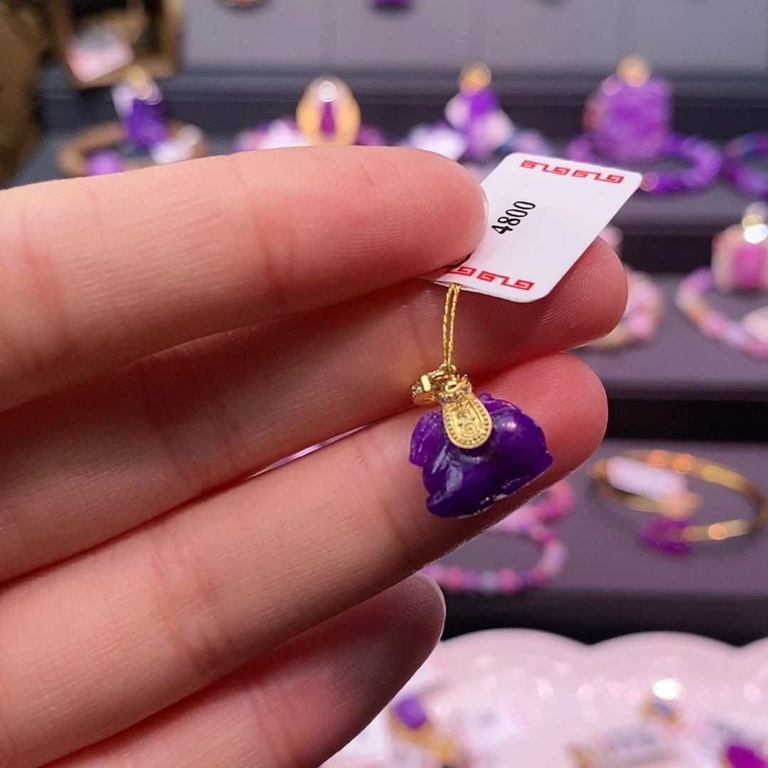 苏纪石（舒俱来）18K金镶嵌吊坠(不含链)