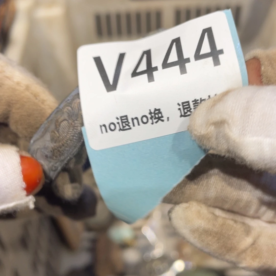 瓷片曲*火爆瓷片火爆瓷片