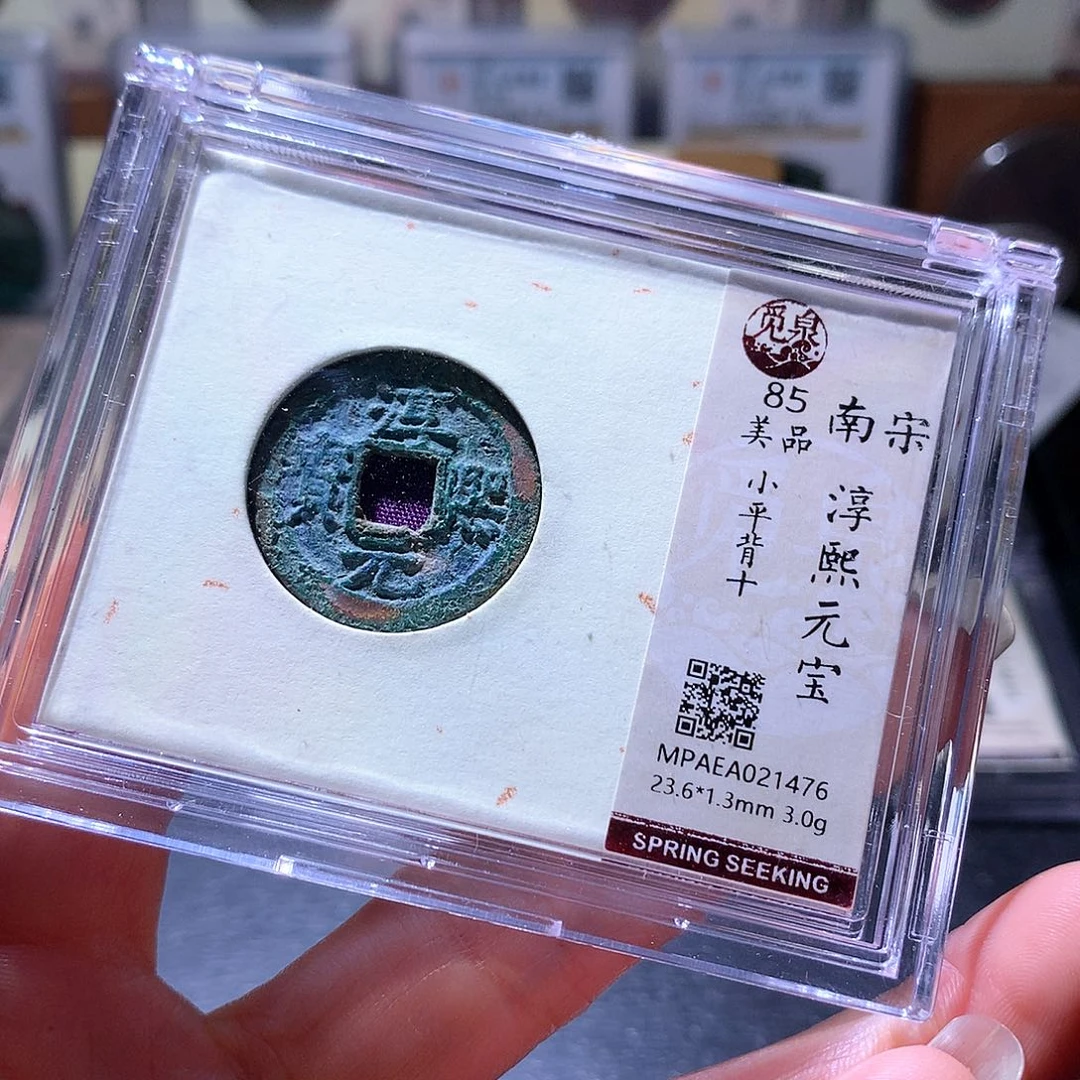 铜55 发财发财发财发财