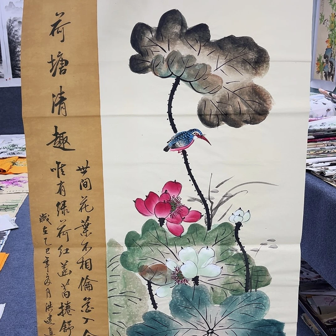 国画小姐姐放漏中…