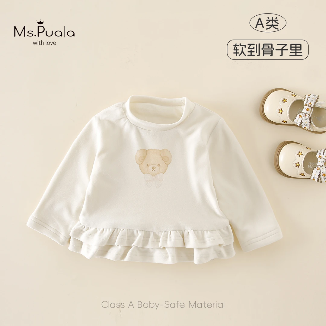 【Ms.Puala小熊奶盖】童装长袖T恤婴幼儿女宝宝秋冬棉质加绒打底衫