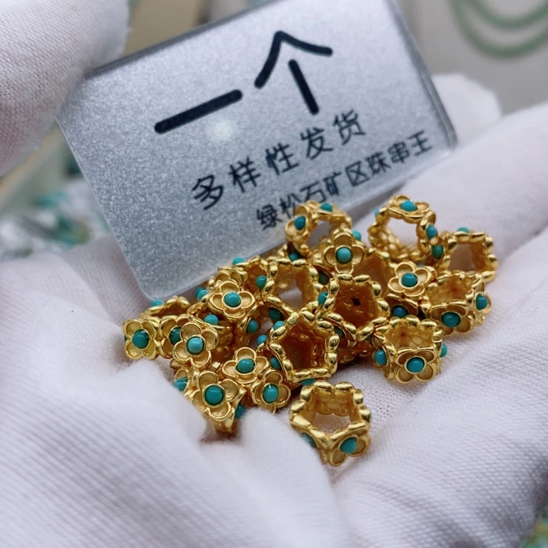 未镶嵌南红玛瑙珠宝奇石