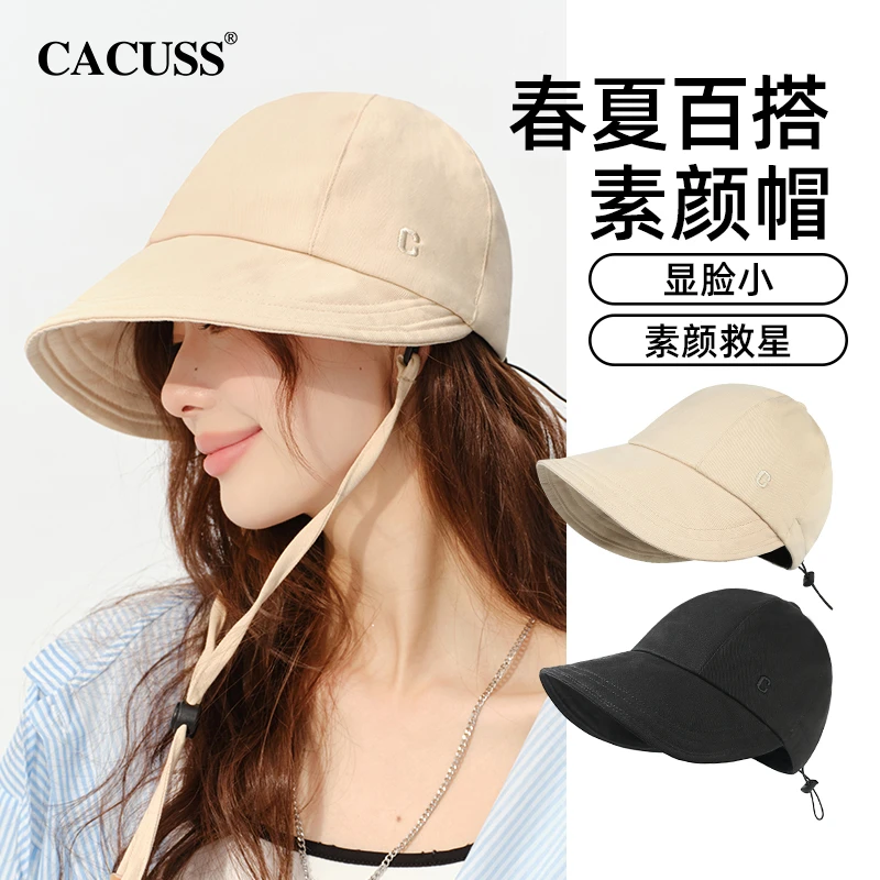 【Cacuss】帽子女防晒遮阳帽大头围显脸小素颜鸭舌帽PM230333男款