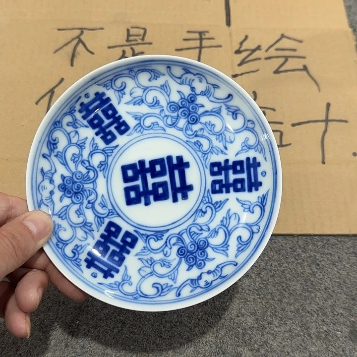 摆件333323222333333333