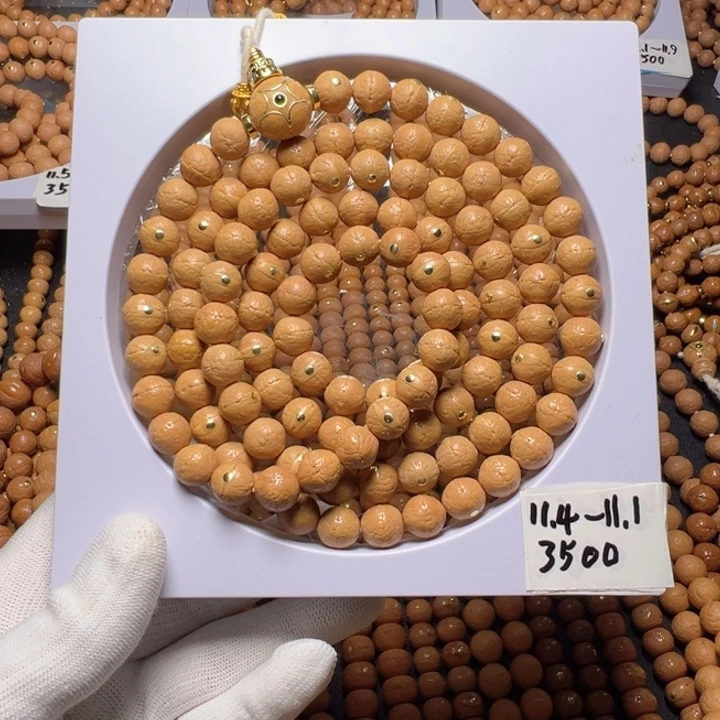 未***七凤眼菩提手串尼泊尔