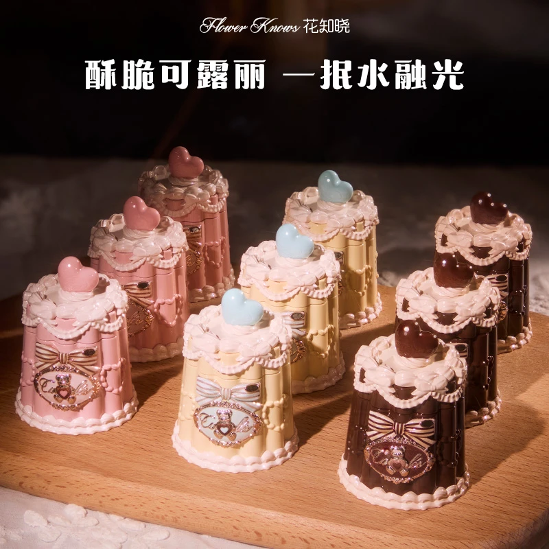 花知晓-布丁礼盒成膜唇冻腮红六色眼影盘彩妆套组