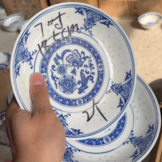 碗景德镇高温细白瓷