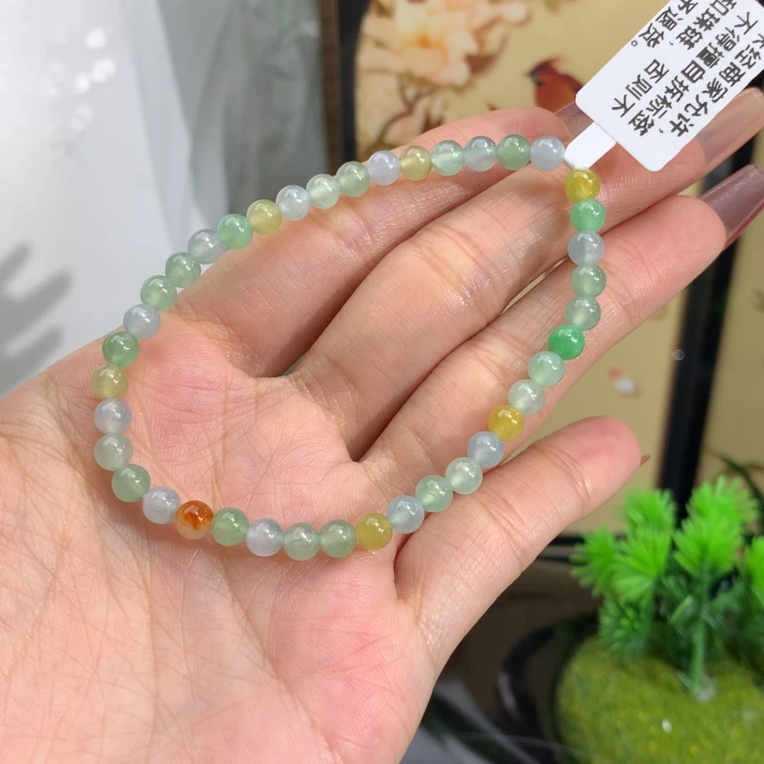 翡翠手链未镶嵌卡4.5冰胶马卡龙手串