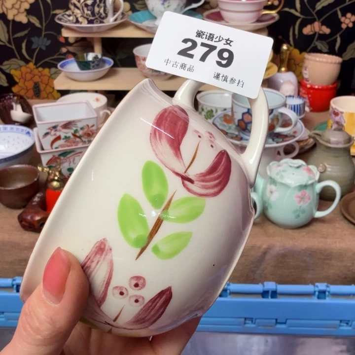 ****H瓷片瓷片瓷片瓷片