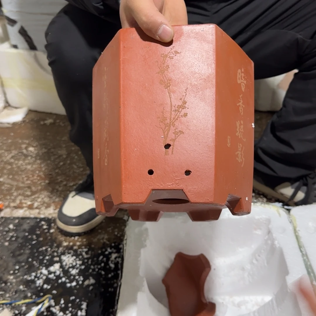 紫砂花盆口径15.20口径