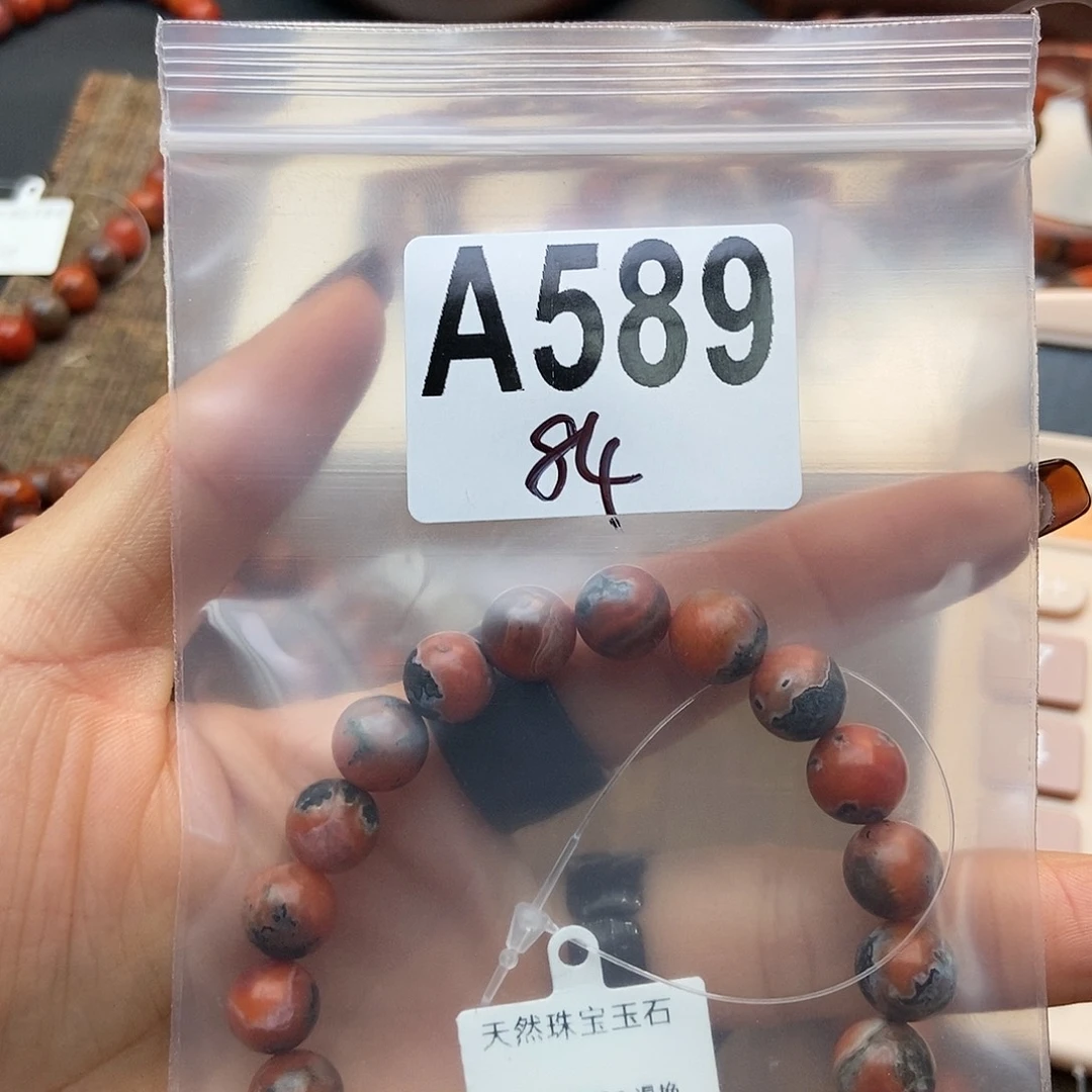 【闪购商品】翡翠挂件未镶嵌.****配件