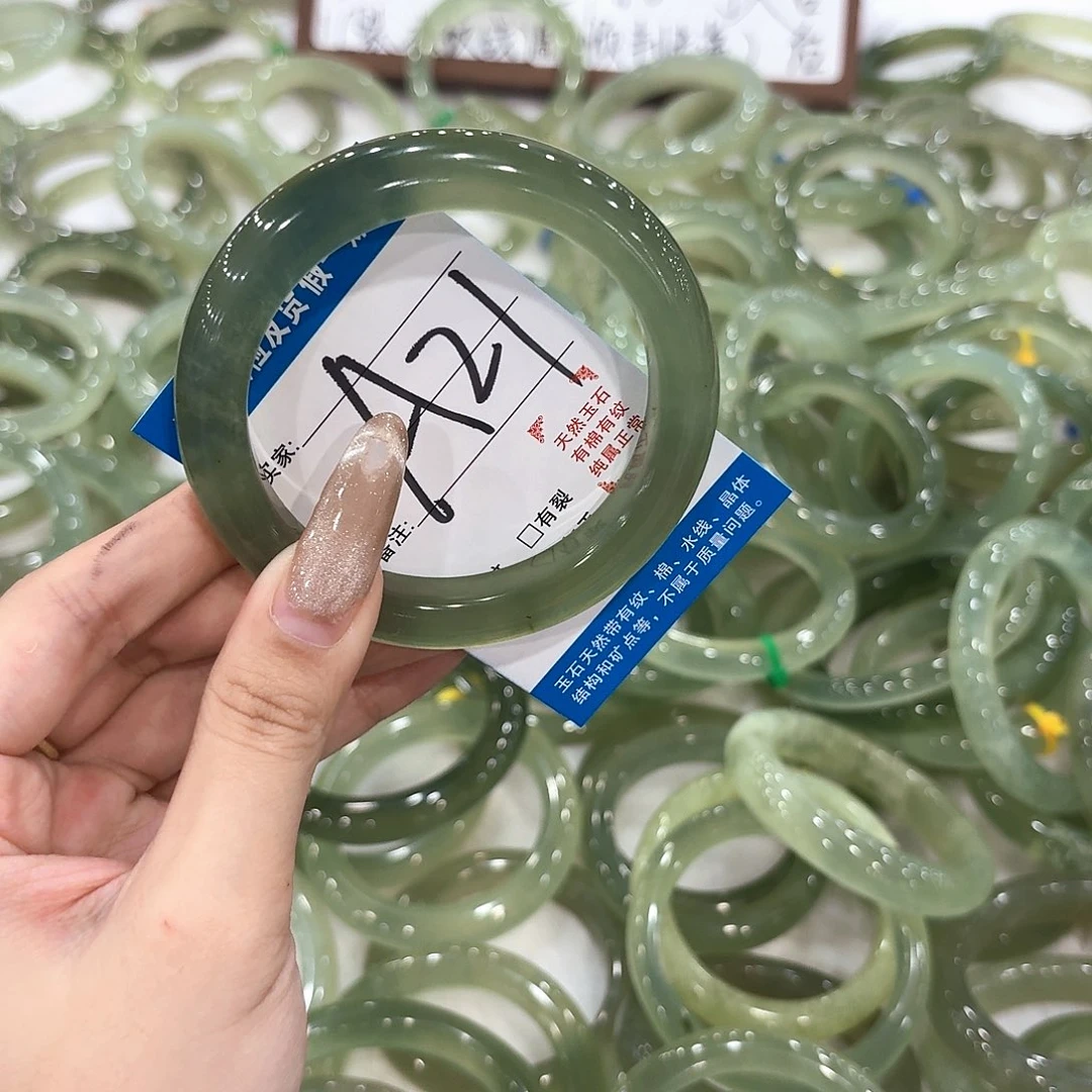 下***~未镶嵌蛇纹石玉手镯