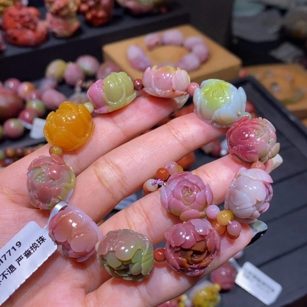 【闪购商品】未镶嵌手链玛瑙/玉髓盐源玛瑙