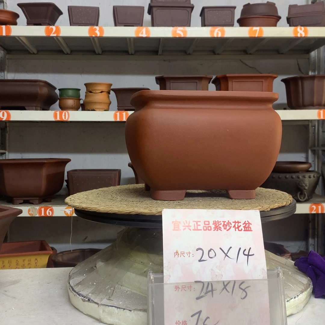 花盆紫砂精品紫砂花盆包邮包邮