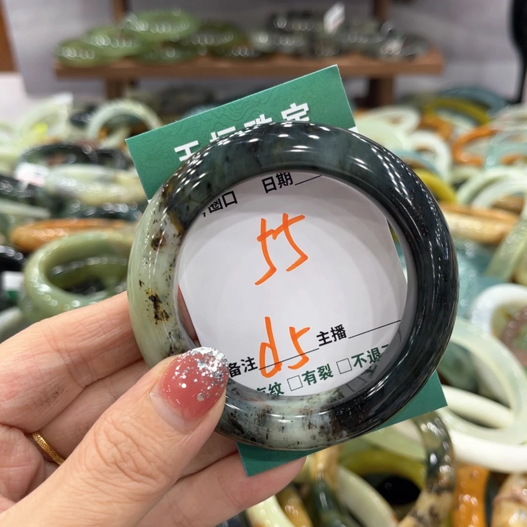 未镶嵌蛇纹石玉手镯手镯
