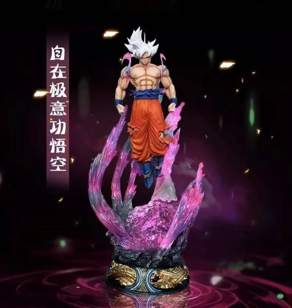 七龙珠 小号自在悟空25cm 微损 手办摆件