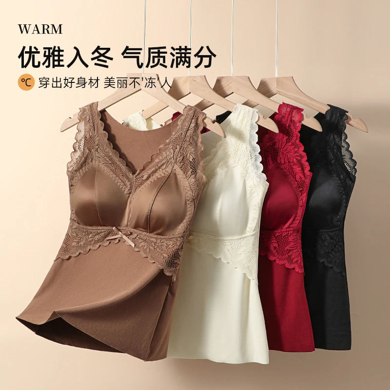 高档法式秋冬轻奢德绒磨毛保暖背心内衣自带杯垫打底百搭无痕显瘦