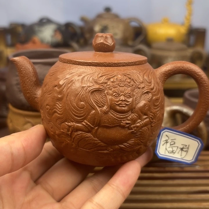 茶壶紫砂黄爷爷红将坡原矿170c
