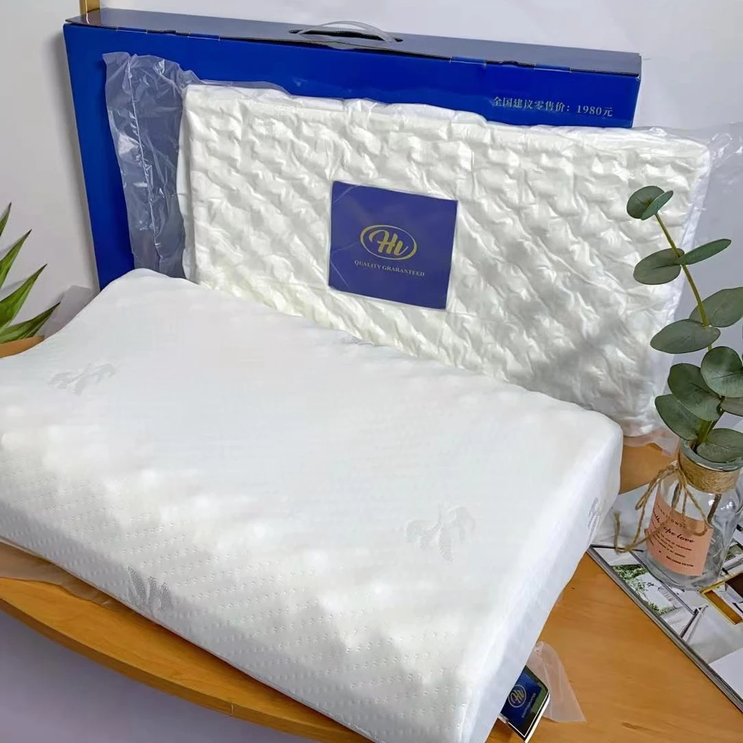 【西藏包邮】泰国希尔款乳胶枕礼品枕头护颈椎枕头芯