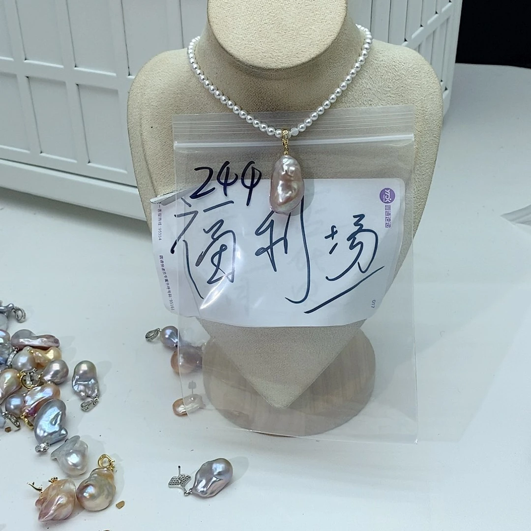 淡水珍珠颈饰合金