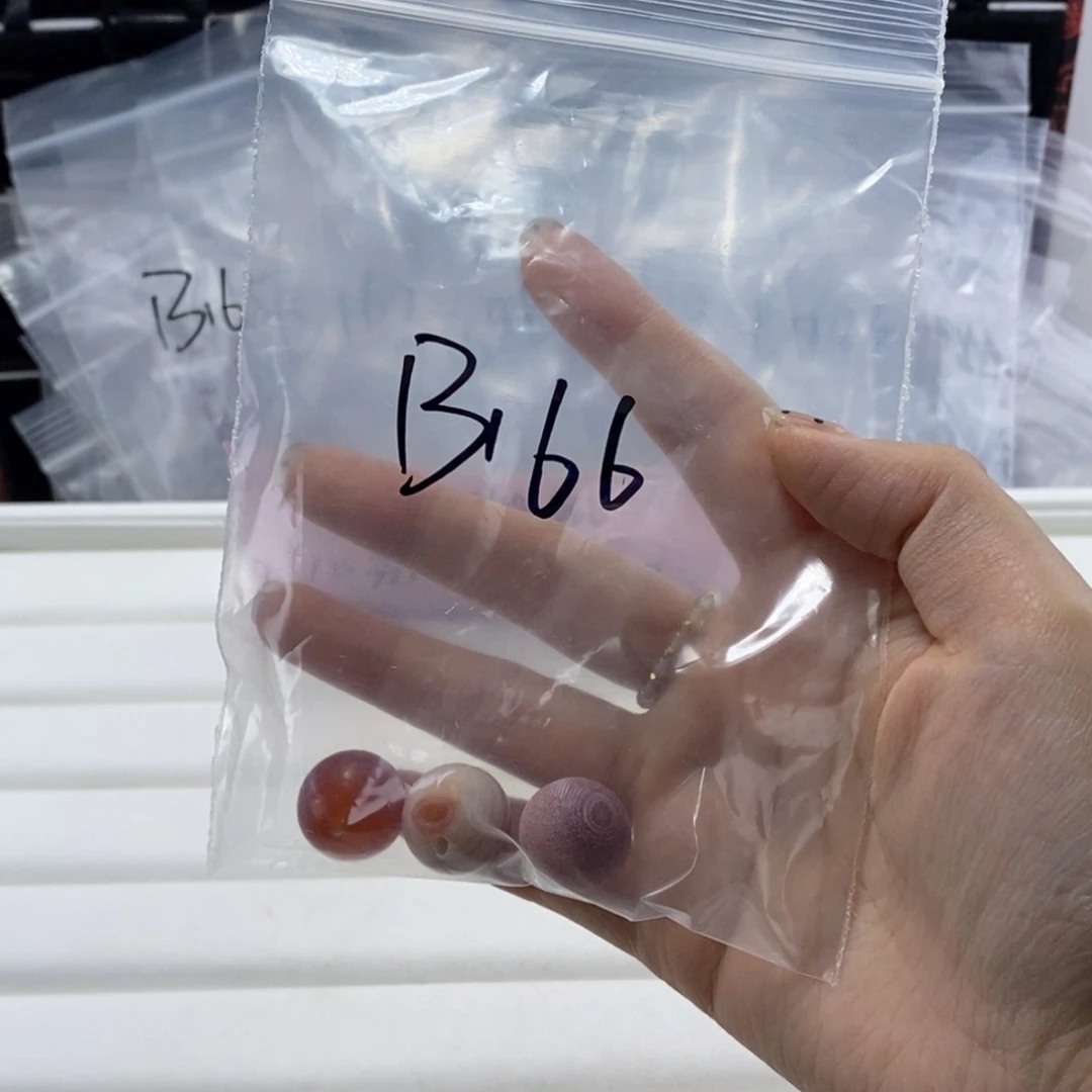 人***心合金玛瑙/玉髓珠宝半成品