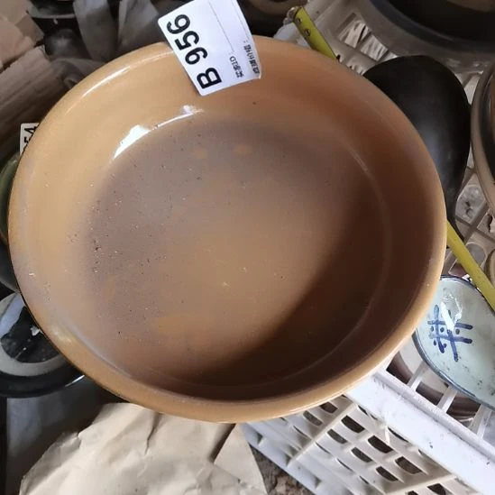 瓷器微瑕不退不换口径20