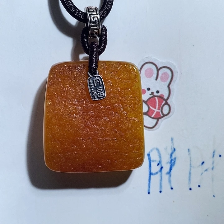 定制琥珀未镶嵌琥珀蜜蜡