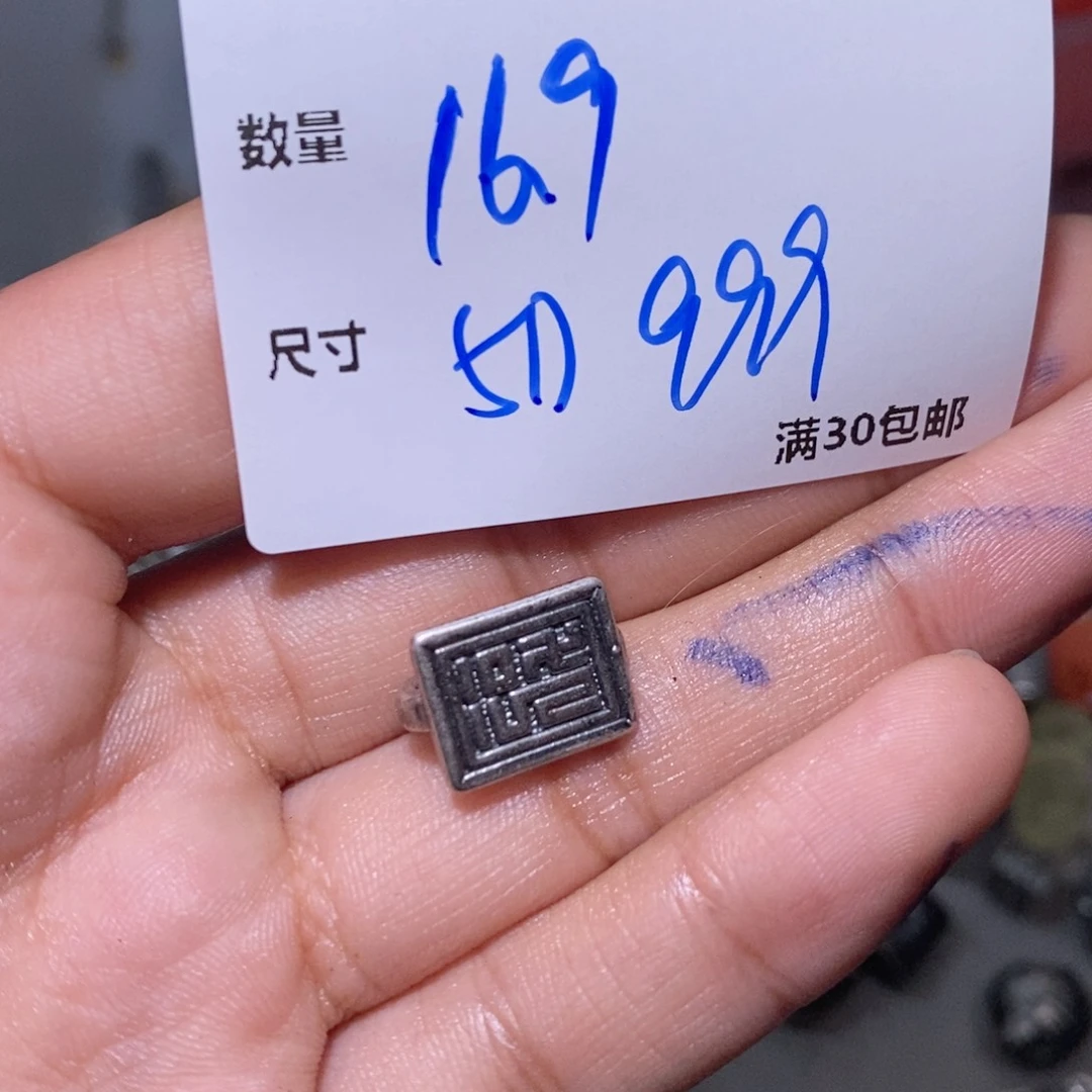 紫晶颈饰银S925镶嵌A628