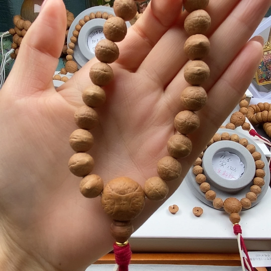 户***品凤眼菩提手串保尼泊尔保同树11mm手串