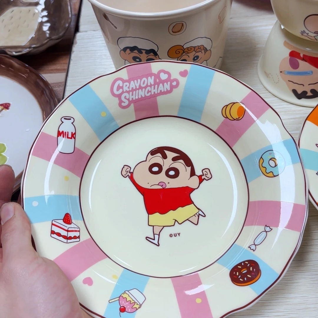 白瓷蜡笔小新八寸草帽盘正品