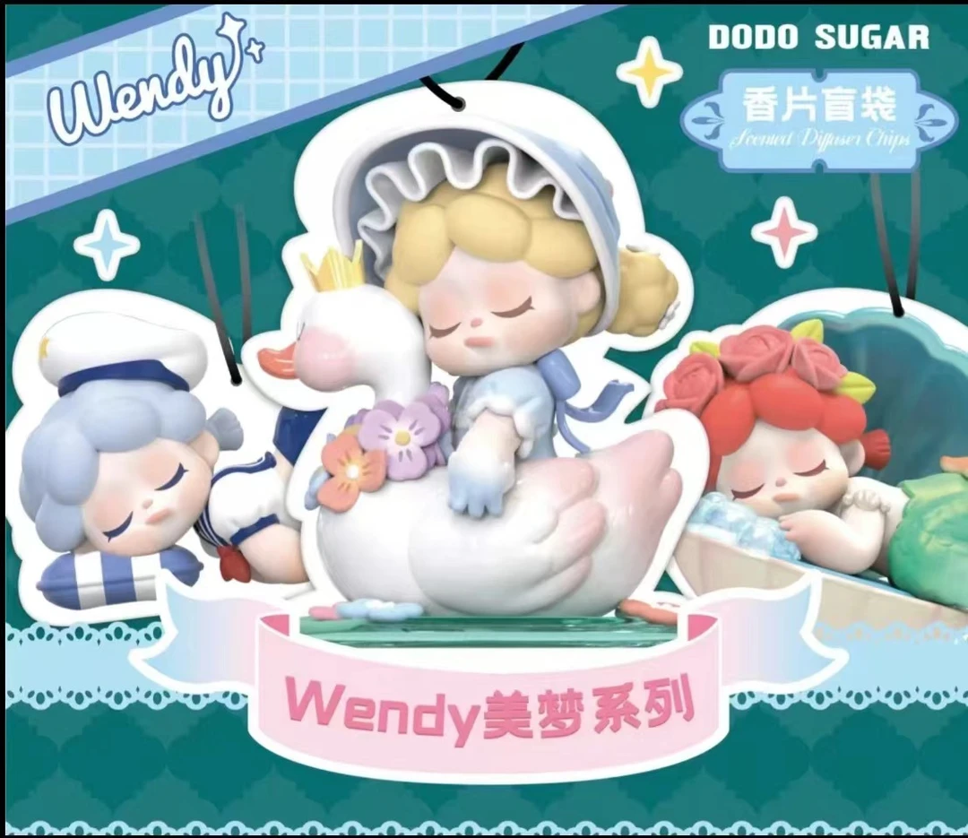 （阿肥TOYS拆盒）wendy香片潮玩盲盒