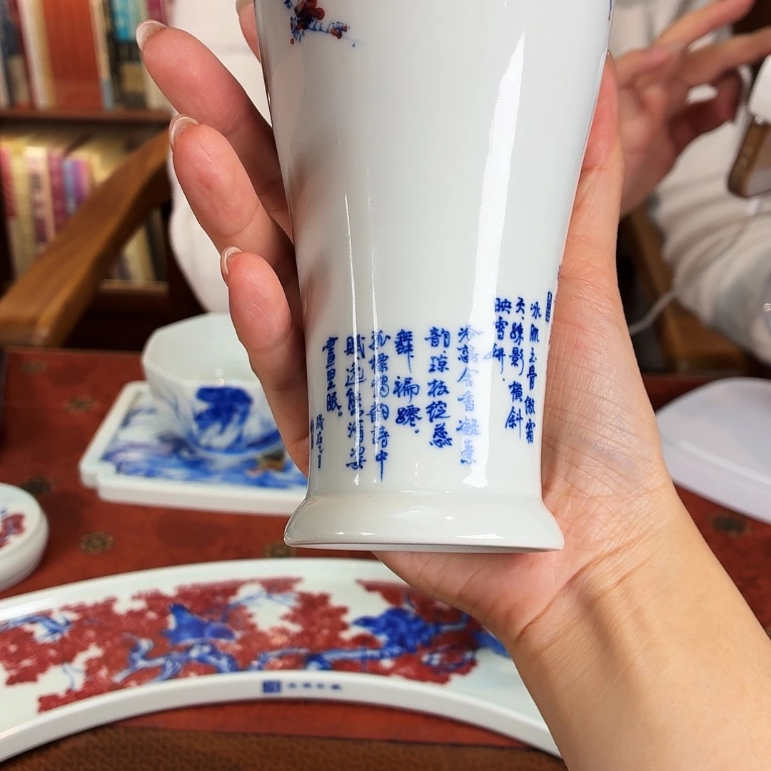 九鸣瓷艺九鸣瓷艺
